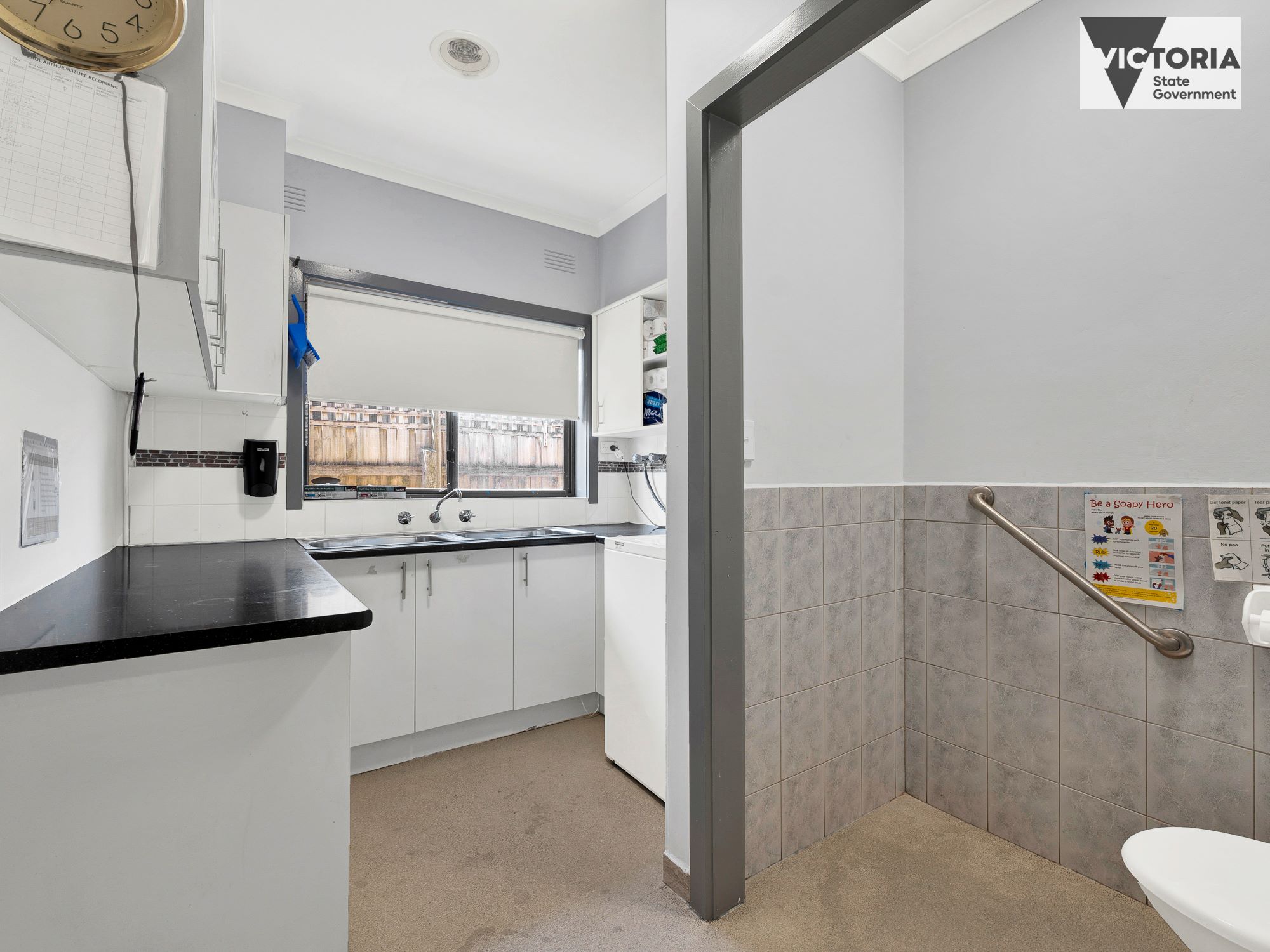 Seeking a new housemate in leafy Bundoora — Home image 7