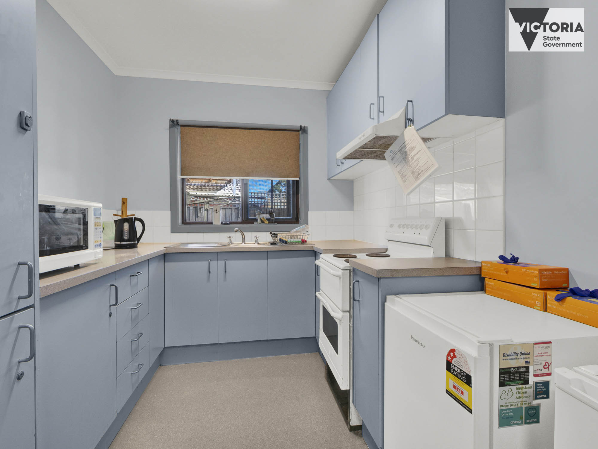 Discover your next home in Morwell — Home image 7